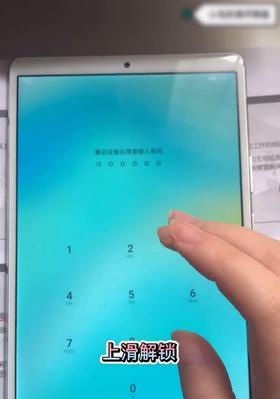 华为笔记本调设置面板怎么调？如何优化系统性能？
