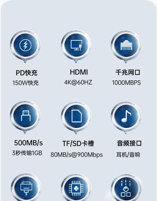 华尔笔记本扩展坞使用方法是什么？