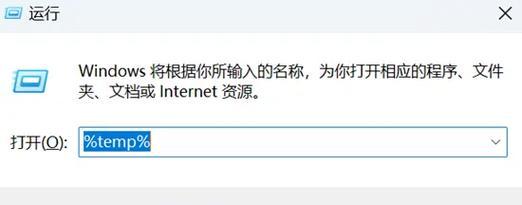 笔记本回收站是什么？如何恢复误删文件？