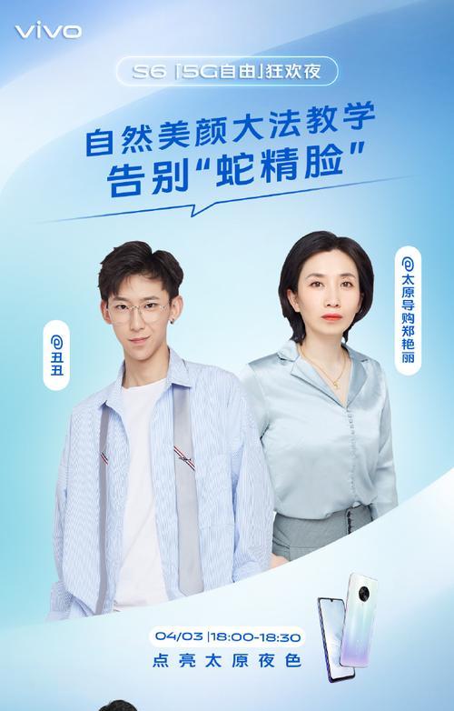 情侣如何用两个手机自拍？亲亲姿势怎么摆？