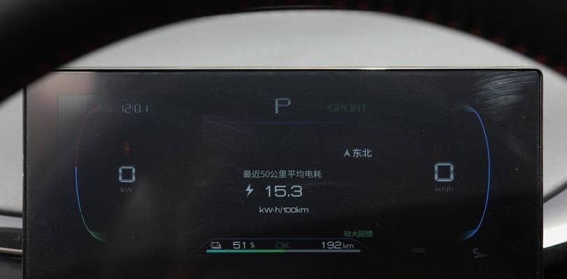 投影仪圆形升降怎么调？调整步骤是什么？