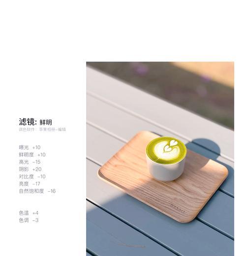 手机拍照如何拍出好看清晰的产品照？有哪些技巧？