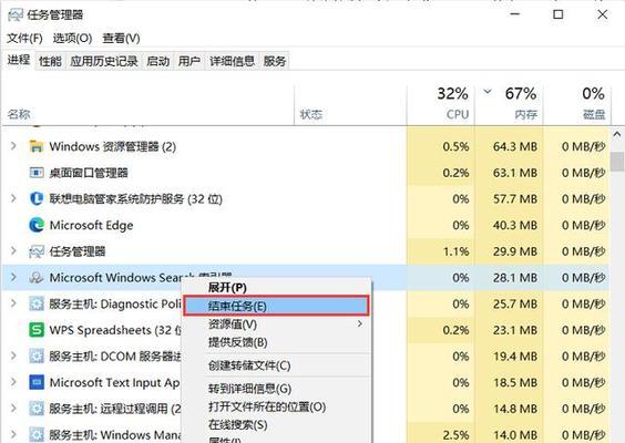电脑无线网速慢的解决办法有哪些？