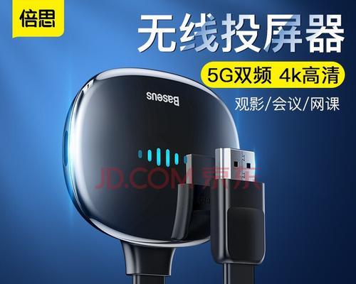 夜光投影仪使用方法是什么？视频教程在哪里可以找到？