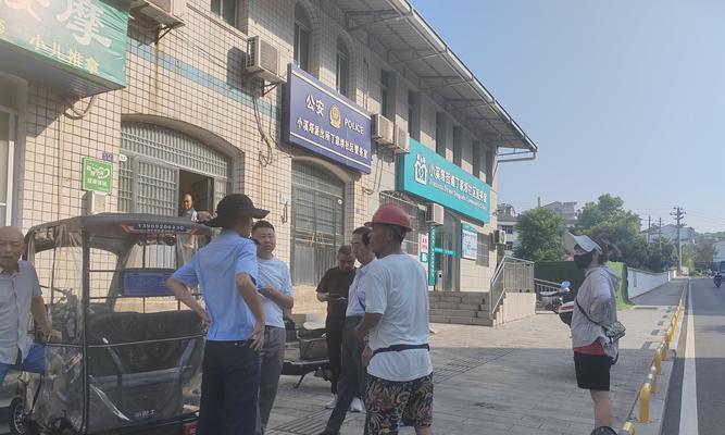 警保联动曝光台使用手机拍照的方法是什么？