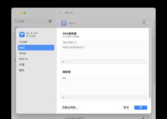 服务器刷电脑用什么系统？选择哪种系统更合适？