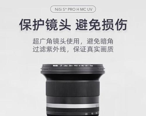 数码相机多滤镜使用技巧是什么？