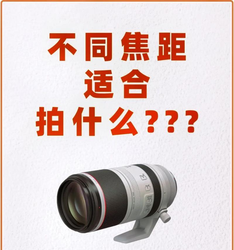 镜头连着的相机使用方法是什么？