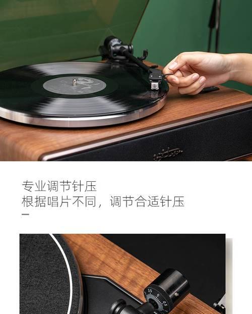 唱片音箱收音功能如何使用？收音效果不佳应如何调整？