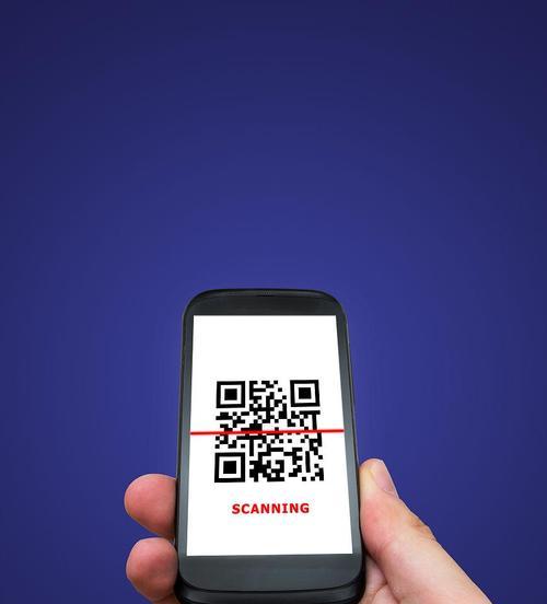 苹果手机背面轻点如何实现扫码？操作方法是什么？
