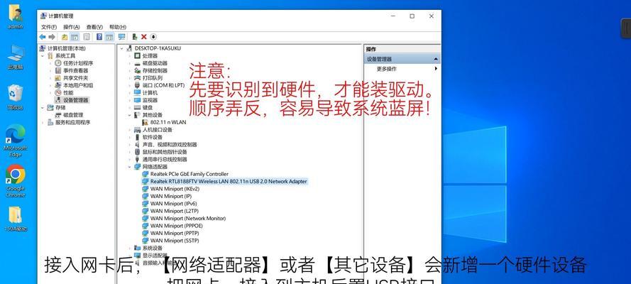 外地电脑实现无限上网的方法是什么？