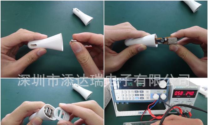 火箭电动充电器怎么用图解？操作步骤是什么？