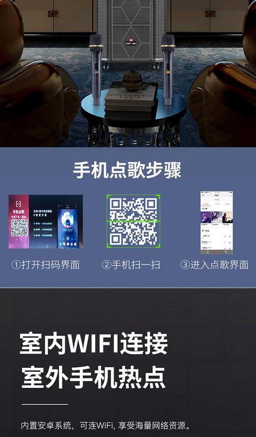 家用音箱屏幕调整方法有哪些？
