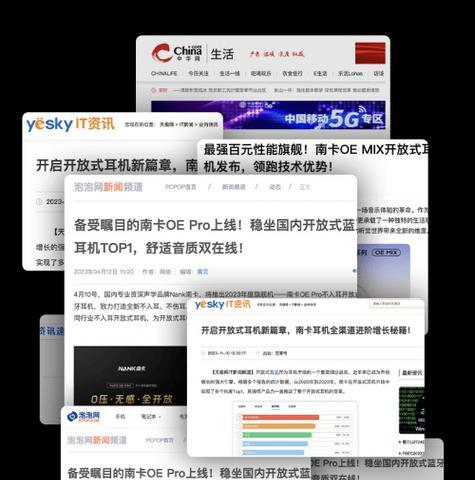 耳机充电器集合使用方法是什么？常见问题解答？