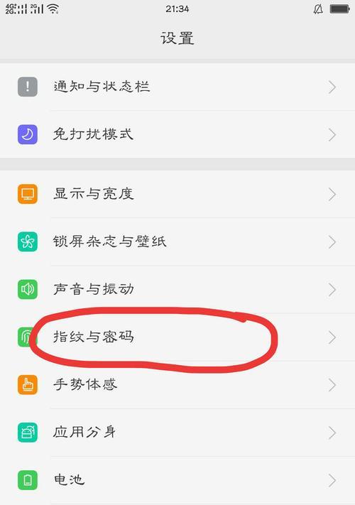 华胜路由器设置网址怎么找？设置步骤详细吗？