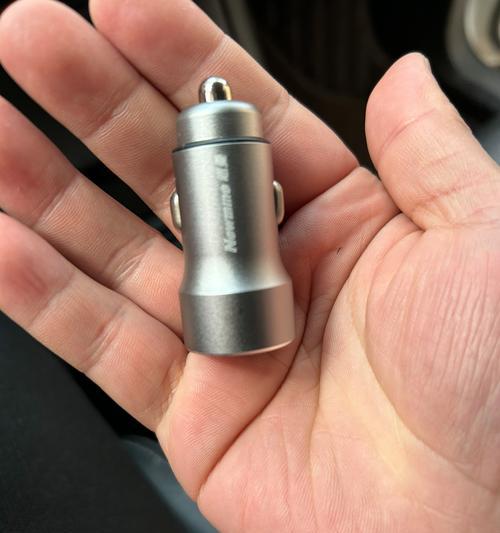 纽曼手机充电器瓦数是多少？如何选择合适的充电器？
