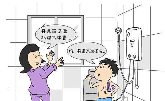 日本热水器接水步骤是什么？需要注意哪些安全问题？