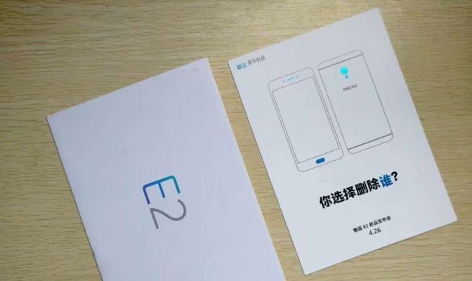 平行输入音箱的使用方法是什么？使用时需要注意什么？