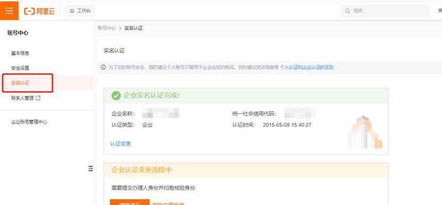 如何选择推荐的服务器号码？选择标准是什么？
