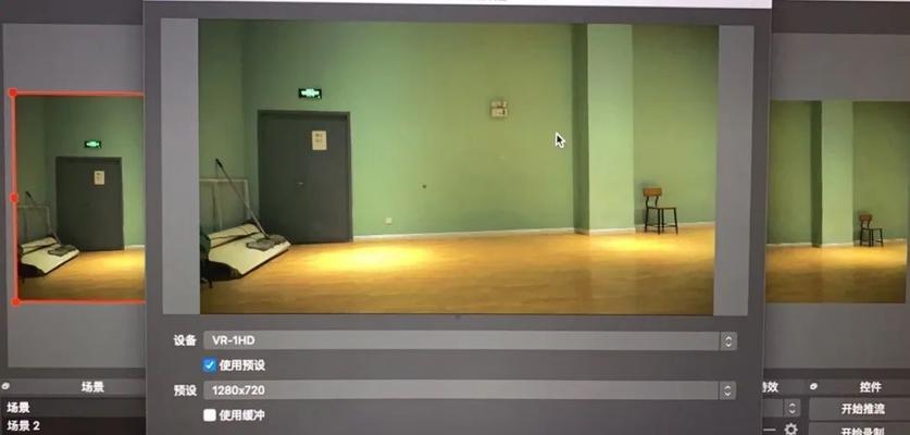VR如何连接本地服务器？