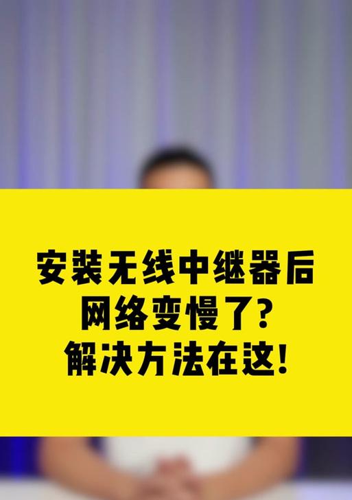 中兴路由器断网常见原因有哪些？