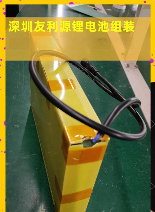 小轿电瓶充电器的使用方法是什么？