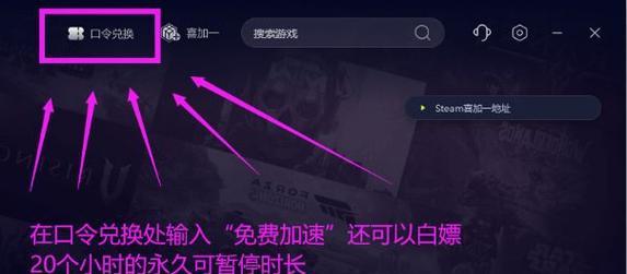 服务器电影卡使用中遇到问题怎么办？