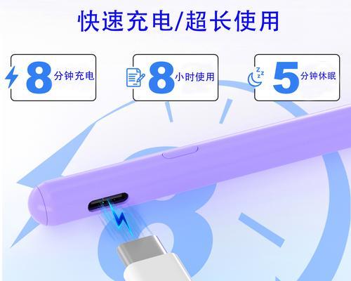 二代智能手写笔的使用方法是什么？哪里可以找到教学视频？