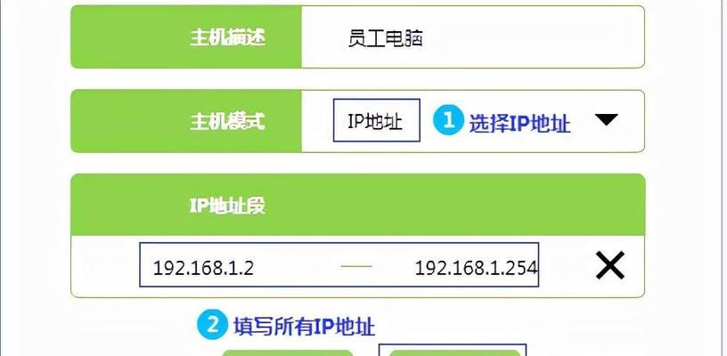 汽车更换新网关连接步骤是什么？更换时应注意什么？