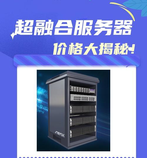 游戏服务器配置需要哪些硬件？