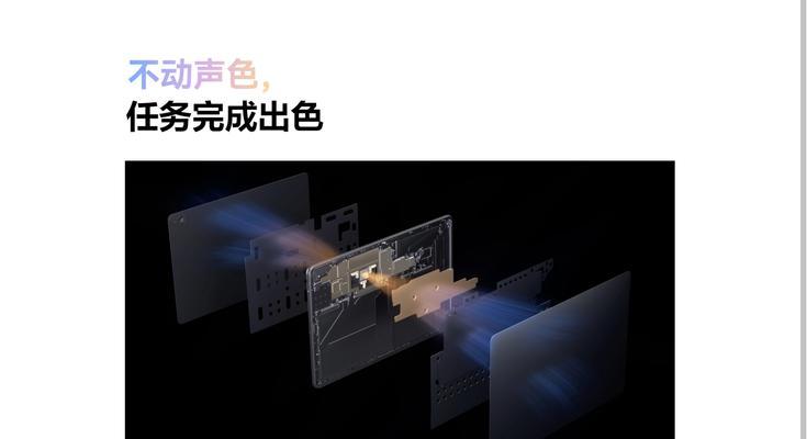 华为ego手写笔的使用方法是什么？有哪些高级功能？