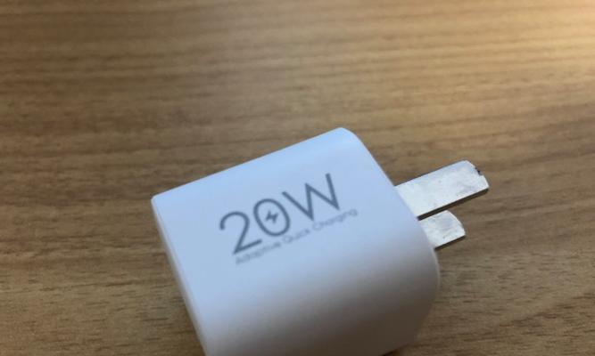 kgpg小方糖需要多少瓦的充电器？充电器功率选择指南。