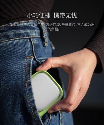 拆车模组如何改装成移动电源？