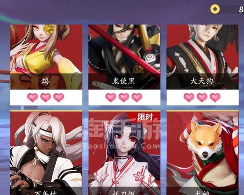 决战服务器内测的进入方式是什么？