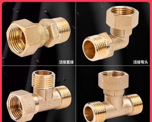 海尔热水器下面水管都管什么用？功能和维护要点是什么？