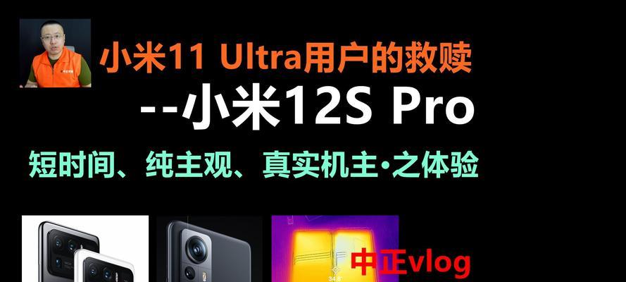 小米音箱pro歌单怎么设置？如何创建和管理歌单？