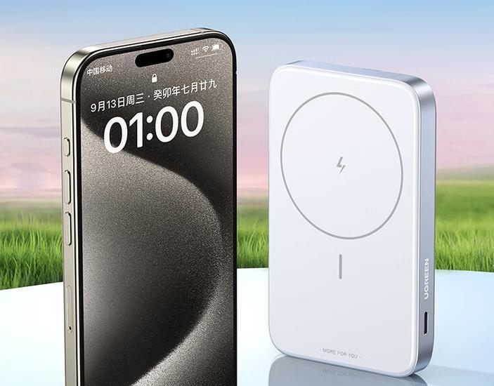 绿联移动电源二合一充电方法？