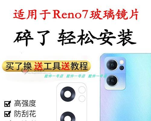 相机后置镜头盖怎么打开？操作方法是什么？