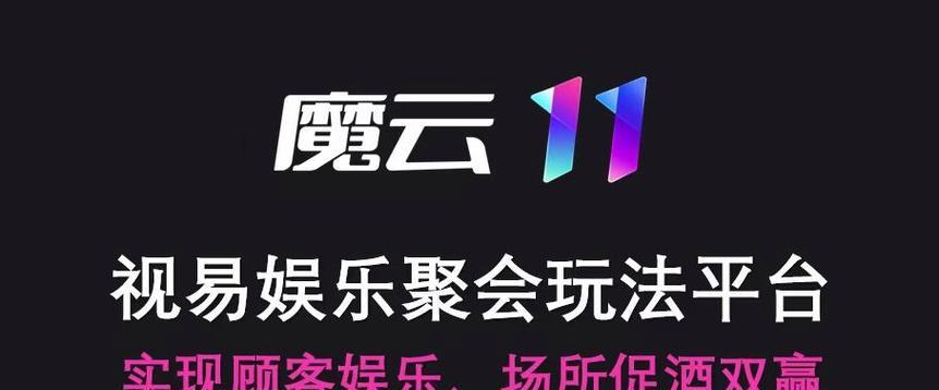 锋云服务器机顶盒数据丢失怎么恢复？