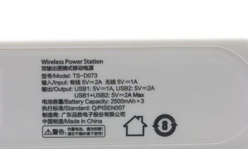 雅颂音箱的闹铃功能如何关闭？操作步骤是什么？