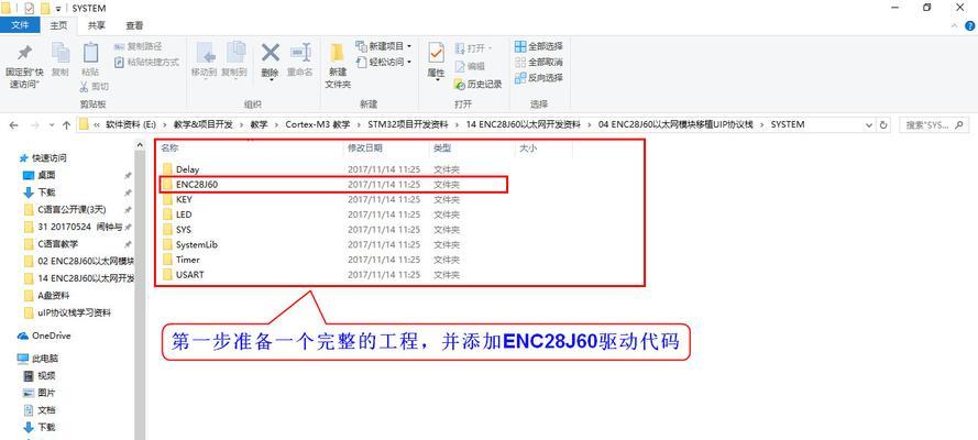 选择服务器芯片的标准是什么？