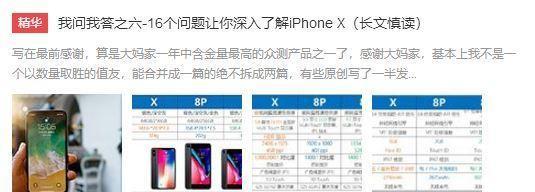 公安充电宝移动电源的使用方法是什么？