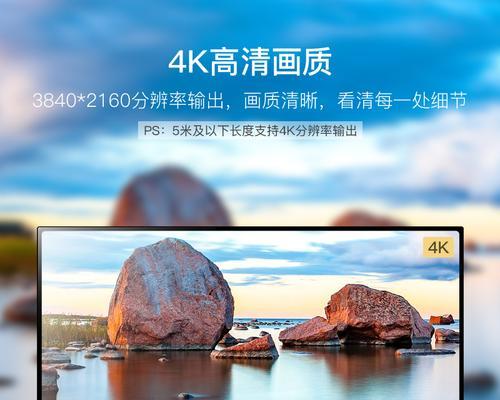 天翼云盒4k机顶盒的使用方法是什么？