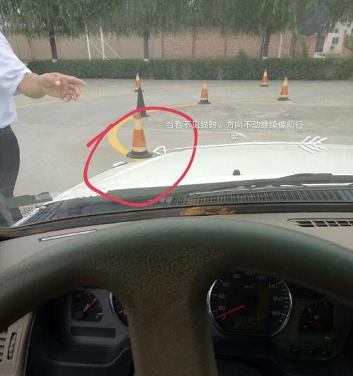 苹果手机开启弯道模式的方法？