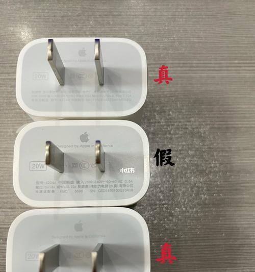 苹果c盘充电器的正确使用方法是什么？