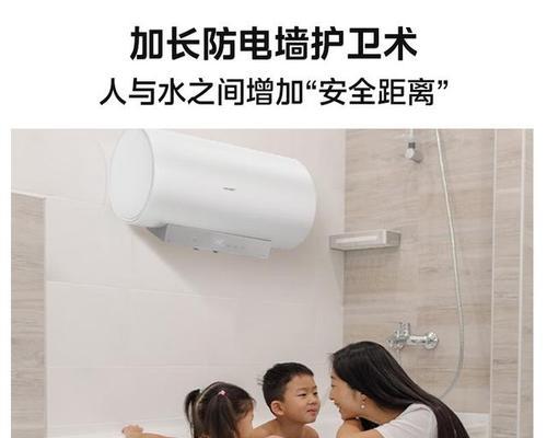 全家热水器电热水器安装步骤是什么？