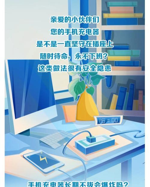 新人专享手写笔有什么特别之处？