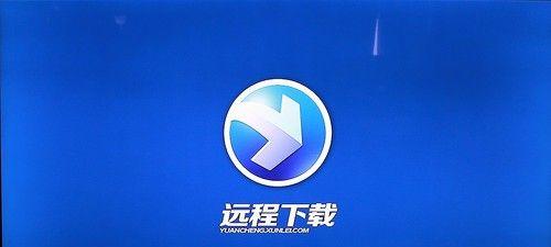 迅雷安装到机顶盒的步骤是什么？如何在机顶盒上使用迅雷？