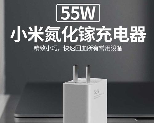 带测内阻功能的充电器名称？如何选购和使用？