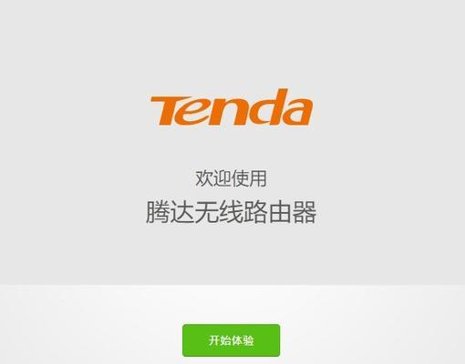 路由器灯不亮可能是什么问题？